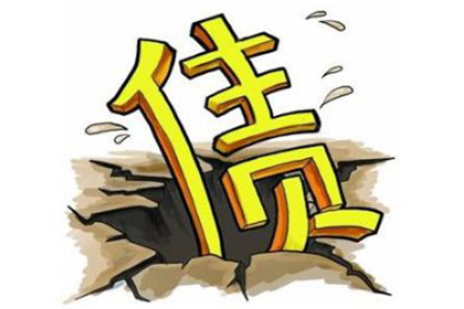 信用卡逾期是否会干扰汽车贷款申请？
